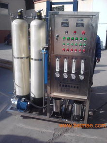 山东环海水处理 专业纯净水设备生产厂家的卓越之路