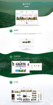 昆明奥远科技 一站式网络技术服务，从网站建设到新媒体运营